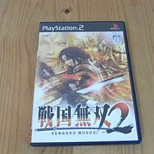 【小蕙館】PS2~ 雙戀島 戀愛與泳裝的生存遊戲 (純日版) 歷史價格詳細信息