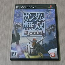 PS2 鋼彈 真實史詩 失落的 G 傳說 鋼彈無雙 2 鋼彈無雙 Special 歷史價格詳細信息