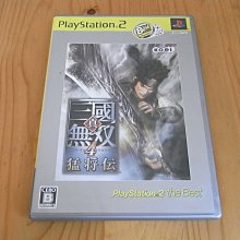 [小老虎]真三國無雙4.武器大全.Vol.2.英傑抬頭篇.單售周瑜武器.古錠刀.日本正版.絕版品 歷史價格詳細信息