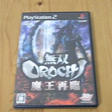 【小蕙館】PS2~ 雙戀島 戀愛與泳裝的生存遊戲 (純日版) 歷史價格詳細信息