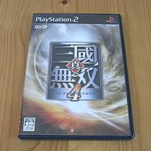 [小老虎]真三國無雙4.武器大全.Vol.2.英傑抬頭篇.單售周瑜武器.古錠刀.日本正版.絕版品 歷史價格詳細信息