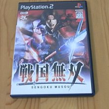 【小蕙館】PS2~ 雙戀島 戀愛與泳裝的生存遊戲 (純日版) 歷史價格詳細信息