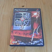 【小蕙館】PS2~ 真三國無雙5 Special 特別版 ~ 紙盒版 (純日版) 歷史價格詳細信息