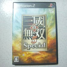 PS2 日版【三國志戰記】 歷史價格詳細信息