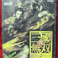 PS2 PlayStation2 SCPH-70007 遊戲主機 薄機 黑色~~~ 挑片當故障機賣 歷史價格詳細信息