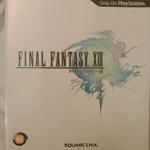 【二手遊戲】PS3 太空戰士13 最終幻想 FINAL FANTASY 13 XIII FF 中文版【台中恐龍電玩】 歷史價格詳細信息