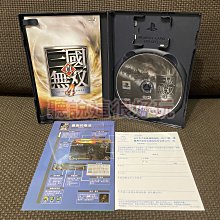 PS2 真三國無雙2/真三國無雙二 日文版 直購價400元 桃園《蝦米小鋪》 歷史價格詳細信息