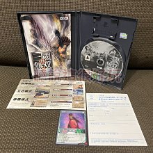 PS2 真三國無雙4 真‧三國無雙 4 三國無雙4 三國無雙 日版 正版 遊戲 4 T958 歷史價格詳細信息