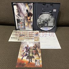 PS2 真三國無雙4 真‧三國無雙 4 三國無雙4 三國無雙 日版 正版 遊戲 4 T958 歷史價格詳細信息