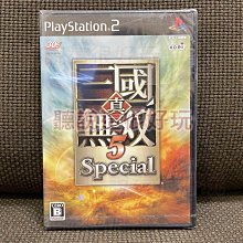 PS2 真三國無雙2/真三國無雙二 日文版 直購價400元 桃園《蝦米小鋪》 歷史價格詳細信息