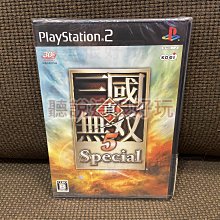 全新PS2 三國志X 三國志10 歷史價格詳細信息