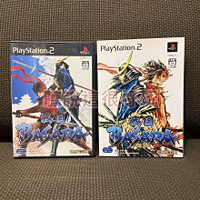 PS2 戰國BASARA1#無雙#卡普空#武士#電玩遊戲#PS2#PlayStation#二手 歷史價格詳細信息