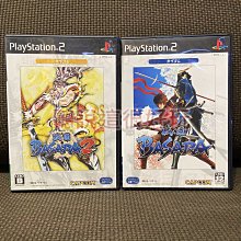 PS2 戰國BASARA1#無雙#卡普空#武士#電玩遊戲#PS2#PlayStation#二手 歷史價格詳細信息