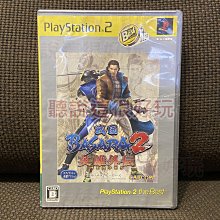 PS2 戰國BASARA1#無雙#卡普空#武士#電玩遊戲#PS2#PlayStation#二手 歷史價格詳細信息