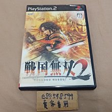 二手 PS2 戰國 BASARA / 日版 歷史價格詳細信息