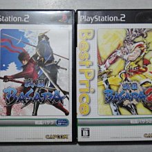 PS2 戰國BASARA1#無雙#卡普空#武士#電玩遊戲#PS2#PlayStation#二手 歷史價格詳細信息