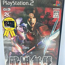 (有說明書) Wii 閃電11人 閃電十一人 閃電足球隊 超次元足球 王牌前鋒 WiiU 主機適用 D8 歷史價格詳細信息
