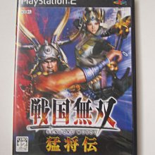 PS2 戰國無雙2 純日版 日文版 2代 二代  Samurai Warriors 戦国無双 KOEI 光榮 #265 歷史價格詳細信息