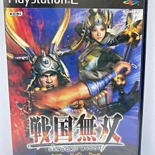 二手 PS2 戰國 BASARA / 日版 歷史價格詳細信息