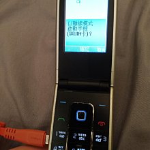 亞太手機電池 台電 高電 原電 OKWAP   A120 歷史價格詳細信息