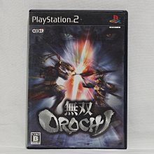 PS2 無盡的恩典 2【原版實體光碟 】EVERGRACE 2 日版 歷史價格詳細信息