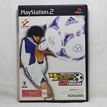 PS2 世界足球競賽 6 純日版 日文版 WORLD SOCCER WINNING ELEVEN 6 #160 歷史價格詳細信息