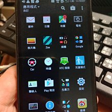 Android5.1 工業級RFID手持終端 超高頻手持設備 RFID讀卡器 歷史價格詳細信息