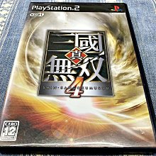 PS2 真三國無雙4 真‧三國無雙 4 三國無雙4 三國無雙 日版 正版 遊戲 4 T958 歷史價格詳細信息