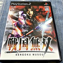(有說明書) Wii 閃電11人 閃電十一人 閃電足球隊 超次元足球 王牌前鋒 WiiU 主機適用 D8 歷史價格詳細信息