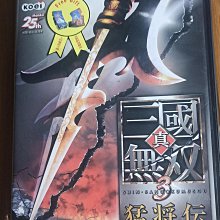 ~阿博的雜貨店~全新 PREMIER PC600 膠捲底片 傻瓜相機/黑 歷史價格詳細信息