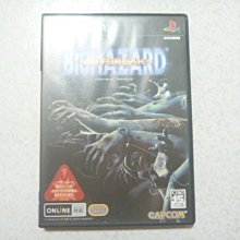 PS2 BIOHAZARD OUTBREAK 惡靈古堡 擴散  純日版(編號127) 歷史價格詳細信息