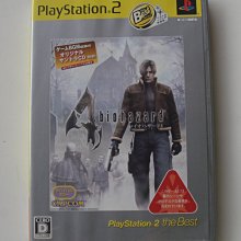 PS2 BIOHAZARD OUTBREAK 惡靈古堡 擴散  純日版(編號127) 歷史價格詳細信息