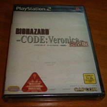 PS2 惡靈古堡 2 聖女密碼 射擊版 BIOHAZARD 2 日版 正版 遊戲 48 T830 歷史價格詳細信息