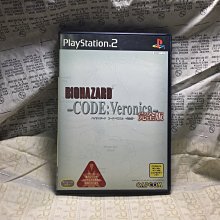 【二手遊戲】PS2 惡魔獵人 鬼泣 DMC DEVIL MAY CRY 日文版【台中恐龍電玩】 歷史價格詳細信息