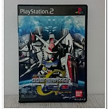 PS2 SD鋼彈G世代SEED 日文版 直購價500元 桃園《蝦米小鋪》 歷史價格詳細信息