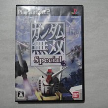 PS2 鋼彈無雙 Special 純日版 日文版 ガンダム無双 Gundam Musou 機動戰士鋼彈 #189 歷史價格詳細信息