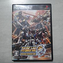 PS2　超級機器人大戰 OG 外傳 限定版 有附初回預約特典　純日版 全新品 歷史價格詳細信息