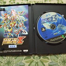 『懷舊電玩食堂』《正日本原版、盒書、非BEST》【PS】實體拍攝 洛克人賽車  Rockman Battle&Chase 歷史價格詳細信息