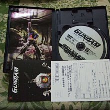 『懷舊電玩食堂』《正日本原版、盒書、非BEST》【PS】實體拍攝 洛克人賽車  Rockman Battle&Chase 歷史價格詳細信息