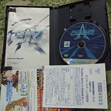 『懷舊電玩食堂』《正日本原版、盒書、非BEST》【PS】實體拍攝 洛克人賽車  Rockman Battle&Chase 歷史價格詳細信息