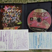 PS2 超真實女子網球賽 WTA TOUR TENNIS 歷史價格詳細信息