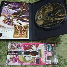 『懷舊電玩食堂』《正日本原版、正純日版》【任天堂64(N64)】皇家騎士團 (賣場裡另有其它【N64】相關電玩商品) 歷史價格詳細信息