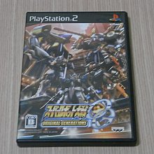 【小蕙館】PS2＞ 超人特攻隊 (純日版) 歷史價格詳細信息
