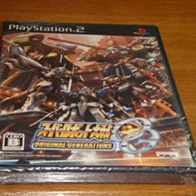 遊戲殿堂~PS2『太空戰士12 XII 國際版 黃道職業系統 』日初回DVD同捆版全新品 歷史價格詳細信息