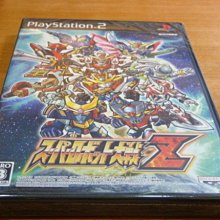 遊戲殿堂~PS2『太空戰士12 XII 國際版 黃道職業系統 』日初回DVD同捆版全新品 歷史價格詳細信息