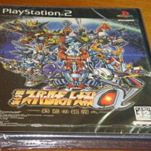 PS2 銀河遊俠3(star ocean3)遊戲 歷史價格詳細信息