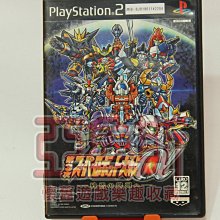 人生大事之看穿對手的競爭攻略：成為贏家的42招商戰法則【時報嚴選78折】 歷史價格詳細信息