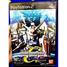 幸運小兔 PS2 鋼彈無雙 Special Gundam Musou PlayStation2 日版 A5 歷史價格詳細信息