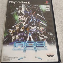 日版原廠 PS2 三洋 柏青哥天堂 11 歷史價格詳細信息