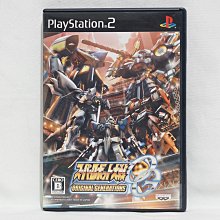 PS2　超級機器人大戰 OG 外傳 限定版 有附初回預約特典　純日版 全新品 歷史價格詳細信息
